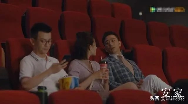 《安家》里季明亮这个角色是不是很有问题?为什么985评价他“水很深”?
