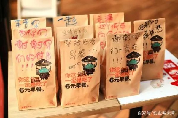 肯德基加盟费需要多少钱?开肯德基需要什么条件。