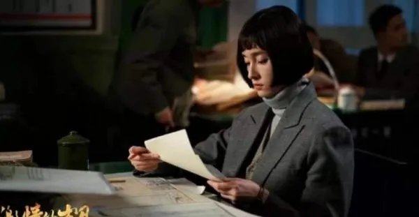 《激情的岁月》的剧情内容是什么?