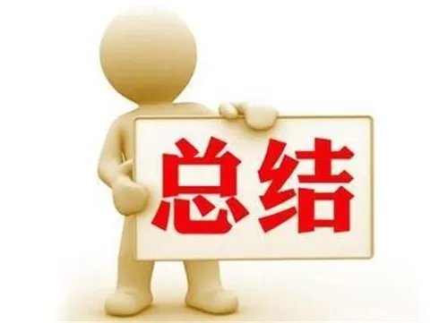 婚庆公司怎么开    开婚庆公司必须注意什么