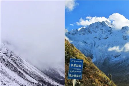 墨脱徒步应该注意什么