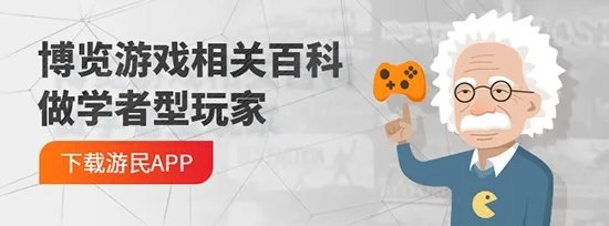 《最终幻想15》人物介绍 全人物性格及背景剧情介绍
