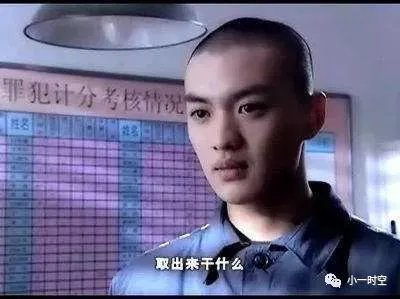 周一围为何一上《演员的诞生》就震住了三位导师?