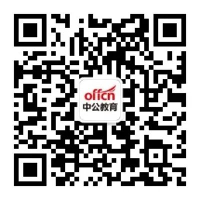江苏教师资格证面试:请你解释一下“师傅领进门,修行在个人”这句话