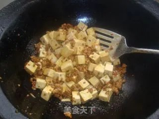 肉末豆腐