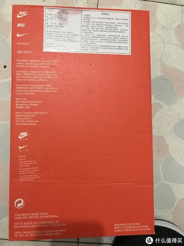 奔跑,就现在—NIKE 耐克 ZOOM WINFLO 4 跑鞋开箱