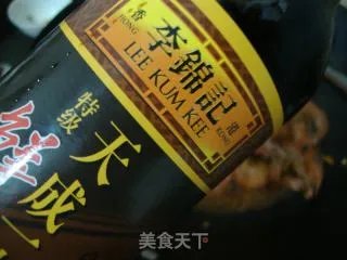 酱油烧虾