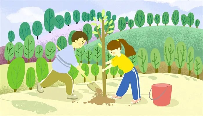 植树节的由来
