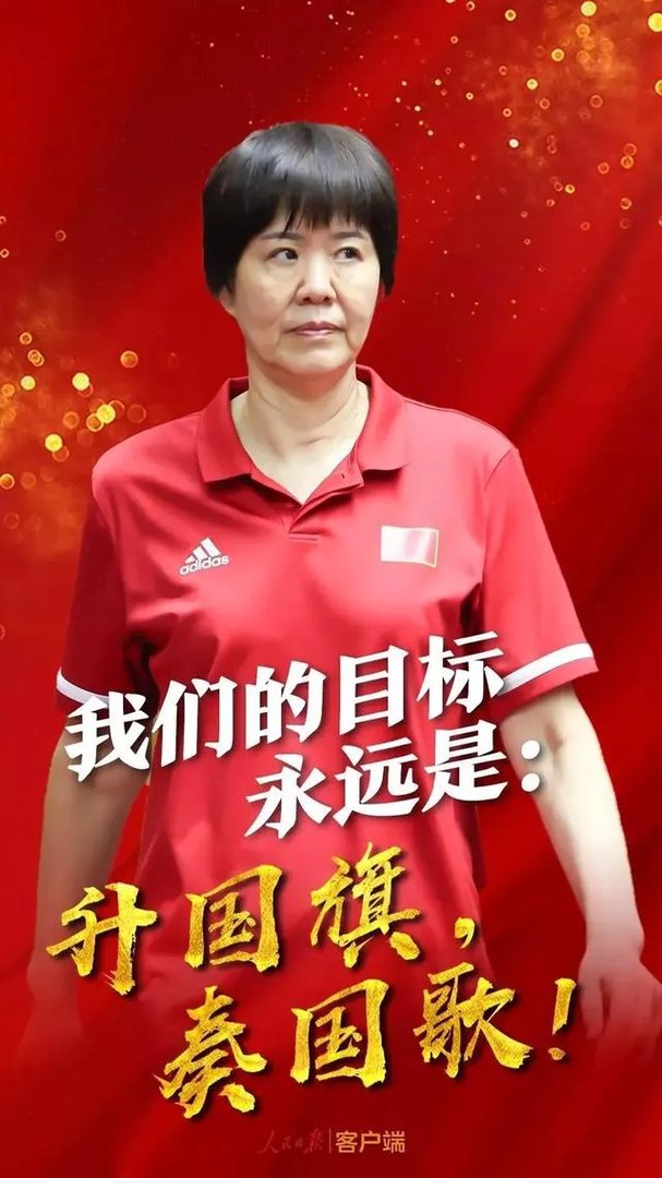 东京奥运会中国哪些项目是夺金点?