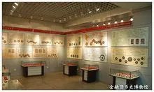 山西财经大学怎么样？