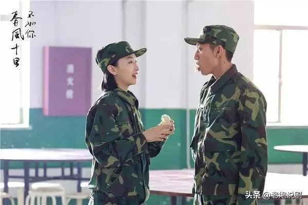 怎么评价电视剧《春风十里不如你》?剧中演员的表现如何?