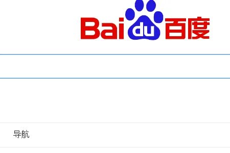 中国联通官方网站怎么登录?