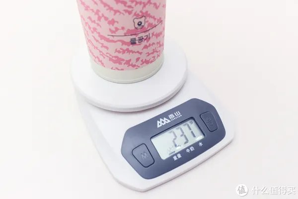 保温杯