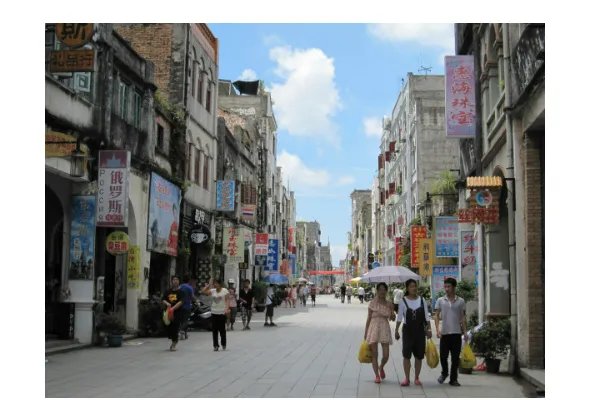 北京小吃一条街最有名