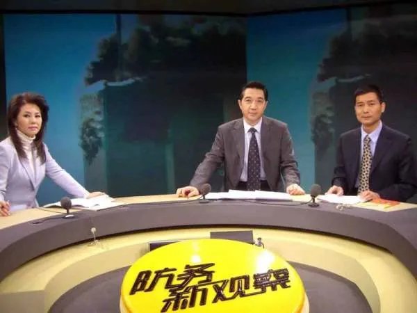 怎么评价节目《防务新观察》?