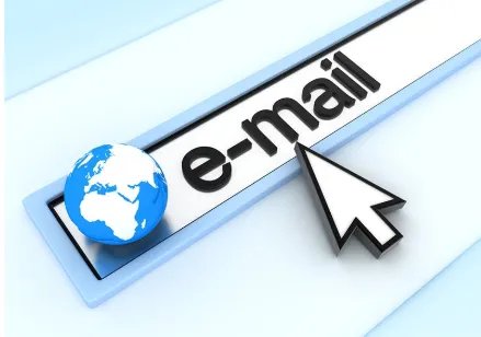 E-mail格式怎么写?