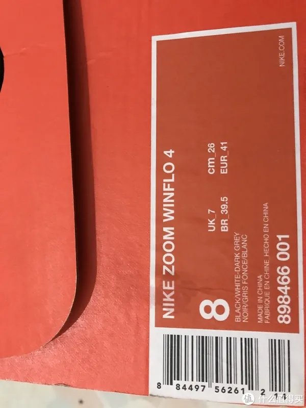 奔跑,就现在—NIKE 耐克 ZOOM WINFLO 4 跑鞋开箱