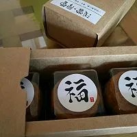 超简单的广式月饼的做法步骤图,怎么做好吃