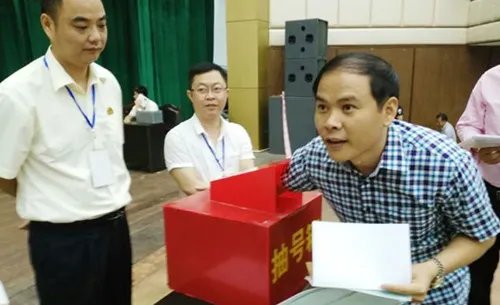 二手房过户详细流程是什么