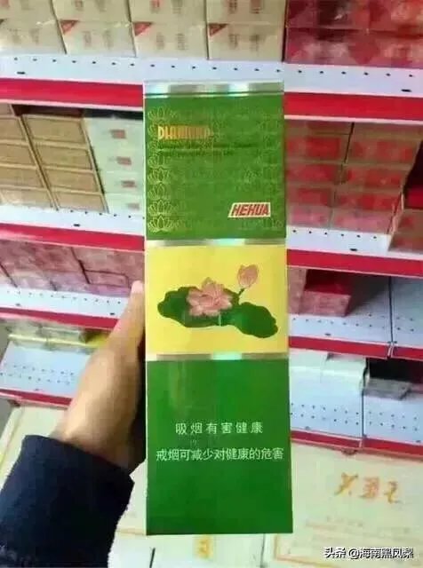 烟草公司招聘条件及待遇如何?好进吗?