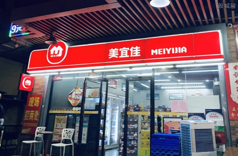 美宜佳便利店加盟费用 投资要多少钱