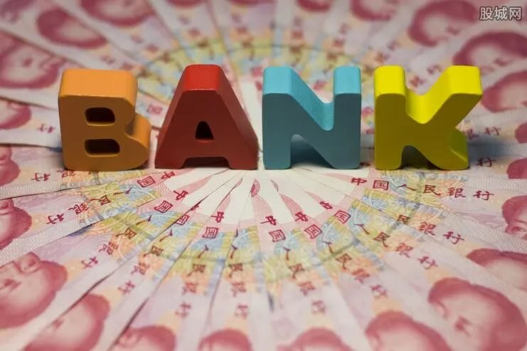 如何查询银行卡开户行 七种查询方式任你选