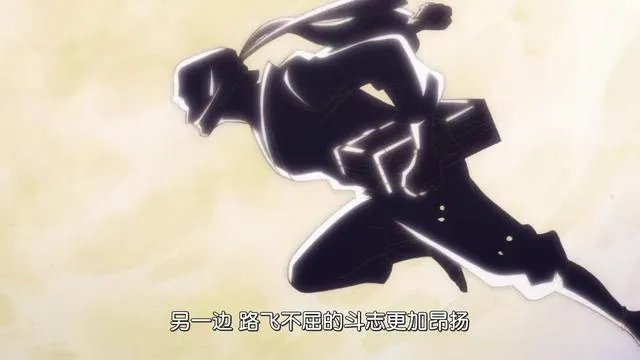 丑三小子