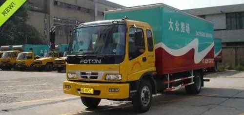 上海搬家到深圳长途搬家,选择什么车比较好?选哪个搬家公司比较好?