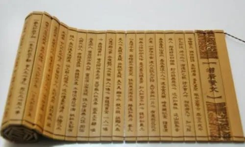 一寸光阴一寸金,寸金难买寸光阴的作者是谁?