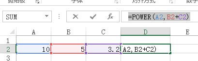如何编辑excel幂函数