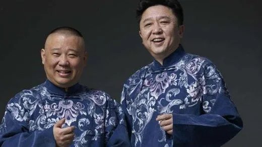 郭德纲离婚后他的儿子吃了哪些苦?