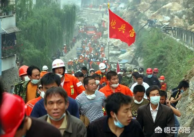 求,所有关于汶川地震的歌曲?