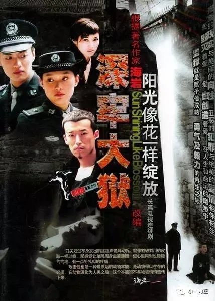 周一围为何一上《演员的诞生》就震住了三位导师?