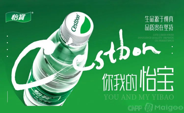 崂山矿泉水山泉水区别?崂山矿泉水是国企吗?崂山矿泉水订水电话