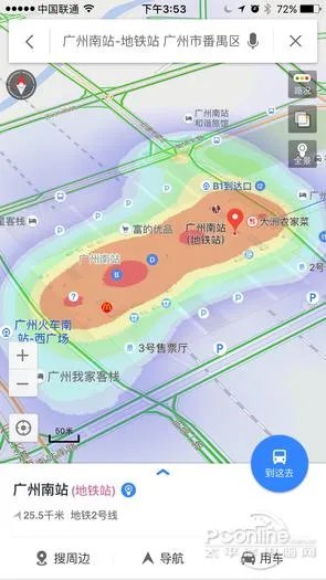 目前国内哪个导航软件比较准确,如百度地图,高德地图?
