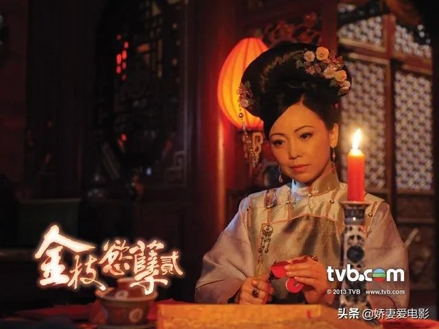 TVB剧《金枝欲孽2》和第一部的故事有哪些必然的联系?