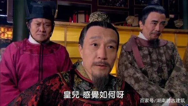 晁盖是因为绰号才不在108将之列的吗?
