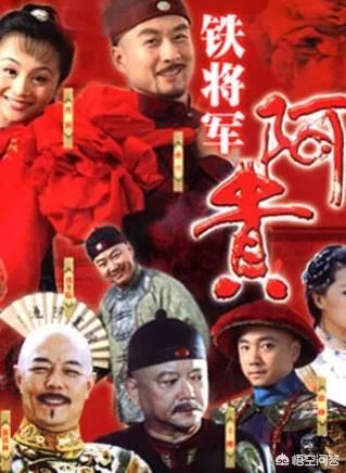 曹颖演过哪些古装剧电视剧?