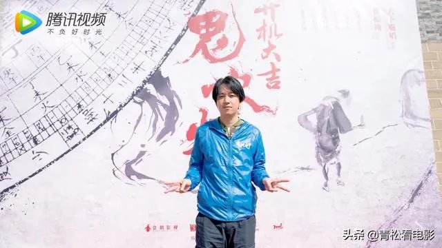 电视剧《鬼吹灯之龙岭迷窟》已杀青,该剧都有哪些看点?主要讲述的是个什么故事?