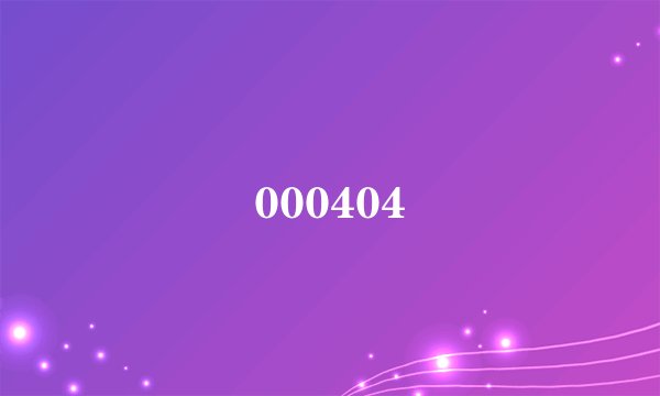 000404