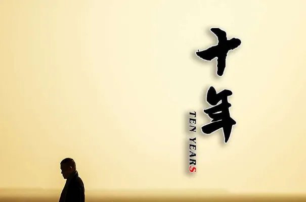 KTV十大必点歌曲排行榜:等你下课上榜,第四嗨爆全场