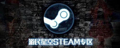 《人生之路(The Way of Life)》终极版上线Steam 充满人生感悟的佳作