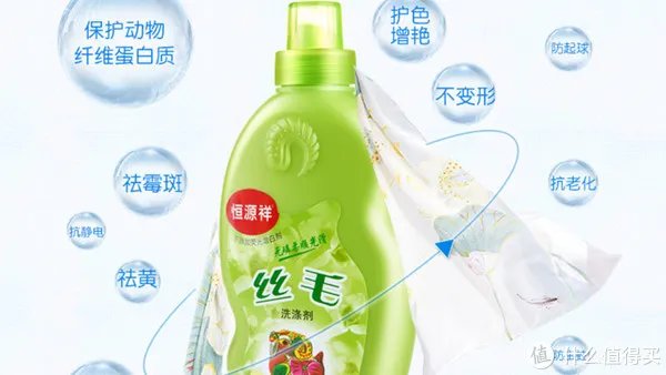 蚕丝被怎么洗?蚕丝被怎么保养?