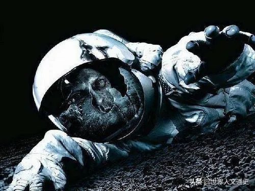 太空有人类遗体吗