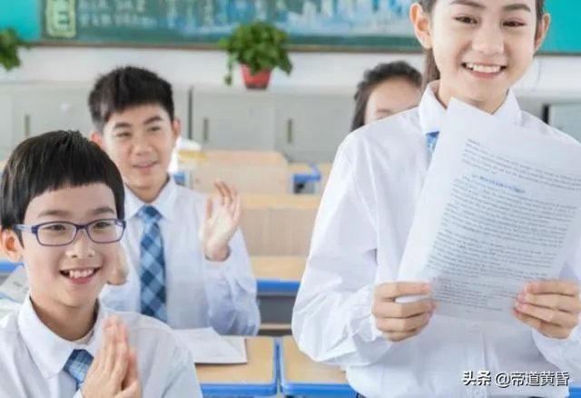 在.和.之间用英语怎么说?