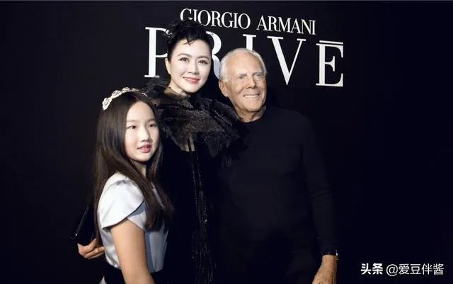 田海蓉现在老公是谁,前夫徐明吗?也难怪她都不提自己的过往?