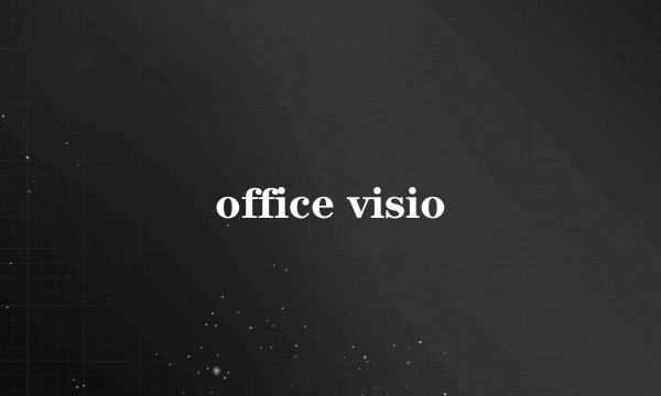 office visio
