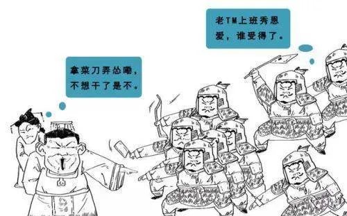 司马师和司马昭谁更厉害?