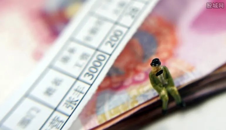 补发6个月工资 2019年补发工资定了吗？
