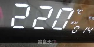 奥尔良烤翅